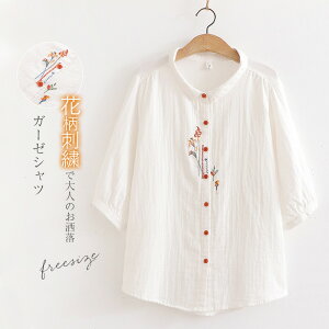 K[[ Vc 2dK[[ VcuEX fB[X  ԕ hJ MU[ gbvX t  K[[Vc HD l JWA i` _uK[[ ̌^Jo[  100% 