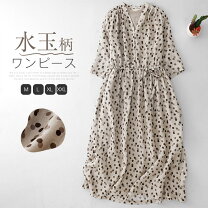 楽天市場】ワンピース ドット レトロ（袖の長さ七分袖・五分袖 