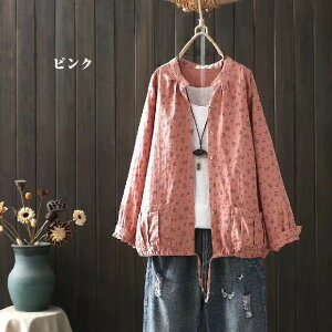 K[[ J[fBK fB[X Vc uEX  ԕ ohJ[ X^hJ[  Vc t H   Rbg 2dK[[ gbvX HD J[fBK [΍ 傫TC