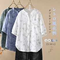 楽天市場】五分袖（柄花・植物）（シャツ・ブラウス｜トップス 