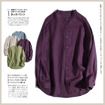 楽天市場】リネン（カラーパープル）（シャツ・ブラウス｜トップス 