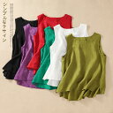 ブラウス ノースリーブ レディース タンクトップ リネン混 ブラウス 綿麻混 夏 秋 春 トップス 無袖 tシャツ ノースリーブ トップス ゆったり 体型カバー カジュアル おしゃれ シンプル ナチュラル ゆるっと きれいめ 着回し 30代 40代 50代