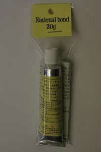 EFbgX[cp ڒ iVi{h20g×1{s[ցilR|XjΉt