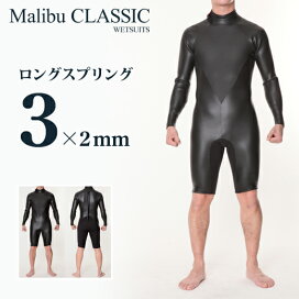 mlb-mens-lonsp-3mm.jpg?fitin= 