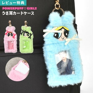 p[ptK[Y gJP[X L[z_[ LN^[ pXP[X  ObY  ʂ ӂӂ  킢  J[hP[X gJ  F 