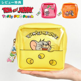トムとジェリー ポーチ タフィー グッズ クリアポーチ 透明 pvc 小物入れ レディース トムジェリ キャラクター PVCポーチ クリア おしゃれ 女子 学生 大人 旅行 蛍光色 通勤 通学 かわいい ピンク オレンジ イエロー スクエアポーチ 正方形 汚れに強い メイク コスメポーチ