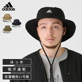 サファリハット adidas アディダス メンズ アドベンチャーハット ブランド つば広 キャンプハット 夏 野外フェス 登山 帽子 大きいサイズ UVカット 撥水 吸湿 速乾 通気性 つば広 紫外線対策 トレジャー アウトドア レッキング ハイキング 通勤 日焼け防止 綿100% ブラック