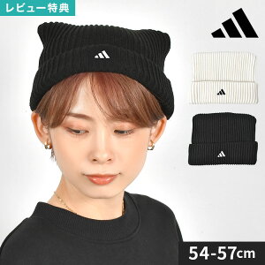 L jbgX adidas AfB_X LbY jbgLbv ̎q K[Y qǂ ˂ Xq  킢 H~ h g  ܂Ԃ S C Vv   zCg 