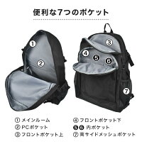 リュック【AIRWALK/エアウォークエアーウォーク】A1510010デカリュックリュックサックデイパックバックパックレディースメンズポリエステル通学通勤シンプルオシャレ黒紺赤大容量かっこいいハーネス【送料無料】【あす楽対応】