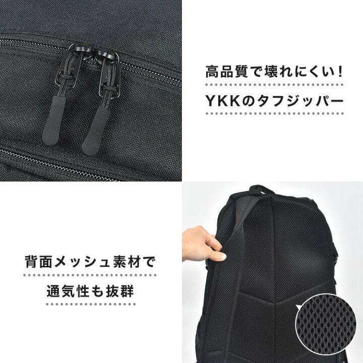 楽天市場 リュック 通学 Air Walk エアウォーク A デカリュック リュックサック 33l マザーズバッグ バックパック リュック レディース メンズ ポリエステル 通学 通勤 シンプル おしゃれ 黒 紺 赤 大容量 ハーネス リュック 送料無料 高校生 中学生 防災 Full Out