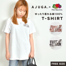 【特典付き】Tシャツ レディース おしゃれ 半袖 カジュアル ロゴ フルーツオブザルーム FRUIT OF THE LOOM アジュガ AJUGA ブランド 白Tシャツ シャツ 無地 綿 100 コットン 白 紺 オレンジ シンプル 近藤千尋 プロデュース 大人 女性 母の日 ギフト 誕生日 プレゼント