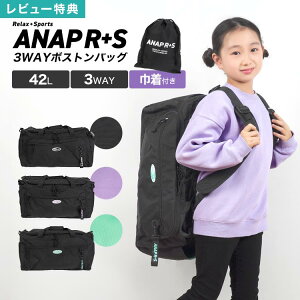 yTz{XgobO 3WAY ANAP GiRL AibvK[ R+S X| Cws bN Вt w TubN w  23 42L bNTbN gx s ̎q LbY W