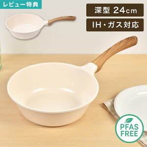 tCp HANAKO niR IHΉ Z~bN 24cm [^ HAS-24 EHbNp  킢  zCg Ȃ тȂ KXp [  y tbfsgp PFASt[ LQ