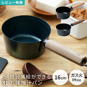 c FUJITA KINZOKU { 16cm y S Ў IH KX Ή S S tCp Cɂ X`p X` ݂` S⋋ n  Vv Ȃ Kт