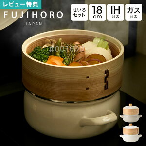  tz[[ Zbg xmz[[ FUJIHORO SER-18W 18cm 1i   ق낤 KXR IHΉ H@Ή VRV[gt | U    