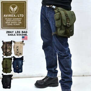 EGXgobO AVIREX ABbNX AVX348L V_[ ΂߂obO 2WAY bOobO qbvobO C[OV[Y Y fB[X  J[L x[W   JWA c[