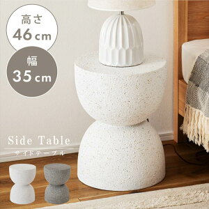 e][ TChe[u  嗝Β Ζڒ y 炴 Xg[ STONE AST-61 C_XgA TChe[u e[u 46cm 35cm y ԑ \t@ i X RpNg 