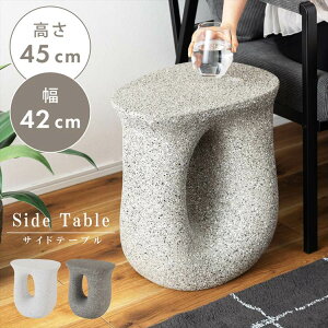 e][ TChe[u  Ζڒ 嗝Β y Xg[ STONE AST-62 52cm 48cm s36cm iCge[u \t@e[u 炴 y ԑ e[u \t@ xbhiCge[u