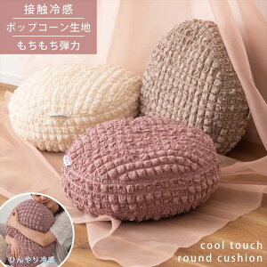 NbV 38cm  ڐG⊴  |bvR[n ORIN I GLK-202 K[[ ݃J[ ؍CeA  Ђ w  ~ Eh  \t@ tANbV  A