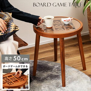 TChe[u   ؐ TRIS {[hQ[e[u GT-780BR 50cm 45cm g rO q \t@TCh iCge[u TChe[u KX ~` VR qǂ Vv