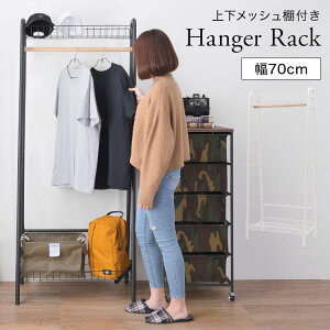 nK[bN It  nK[ R[g| R[gnK[ R[gbN |[nK[ [Ƌ ߗގ[ m| e ؐ X`[ 70 170  V l炵 