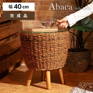DELOR f[ TChe[u  AoJ VRf iCge[u ی^ ~je[u NRS-551 ][g EW AWA i` 썑 CeA ۂ ~` 40cm 45cm KXe