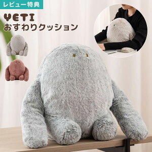 NbV CGeB YETI  ʂ fXN[N Lwh~ NbV 킢 ֎q p Lw T|[g A[Xg bNX rO ItBX  l  x