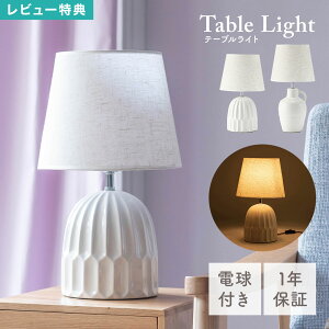 e[uCg iCgCg ԐڏƖ e[uv Ɩ dt LHT-750 LHT-751 Q rO   u^  ԕr k ؍ CeA Vv  _ i 