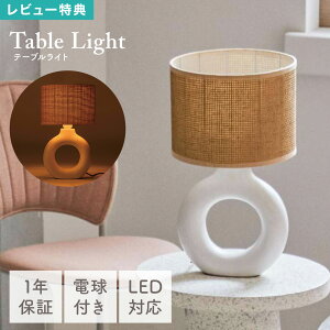 e[uCg iCgCg ԐڏƖ e[uv Ɩ dt LHT-759 LEDΉ u^ Q rO    k ؍ CeA  Vv _ i i`