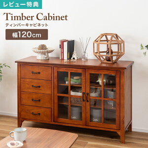 Lrlbg ؐ eBo[ HI 120cm _CjO Lb` VR o KX TCh{[h i 3i I AeB[N Vv  rO [ uE ~f