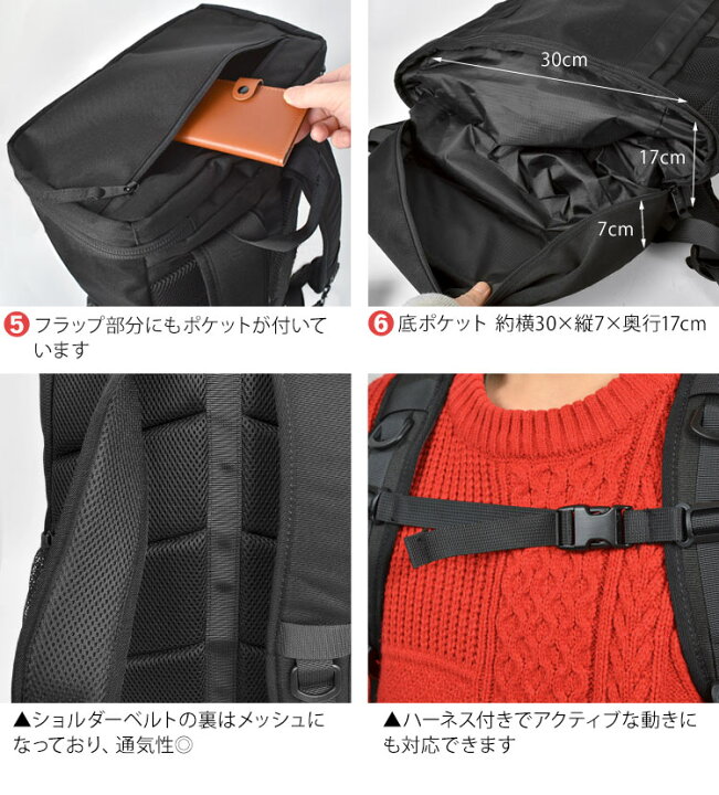 リュック 大容量 2層式 Ben Davis ベンデイビス リュックサック メンズ 底ポケット レディース 30l 通勤 通学 ポケット多い おしゃれ Sale 37 Off
