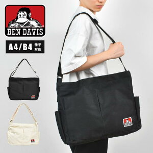 BEN DAVIS �x���f�C�r�X �V�����_�[�o�b�O �����Y �傫�� �΂߂����o�b�O ���f�B�[�X �y�� ��e�� �΂ߊ|�� ��l A4 B4 ������� �V���v�� �g�[�g�o�b�O �L�����o�X �� �� �u���b�N �z���C�g ����