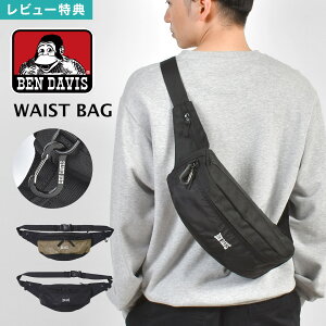 {fBobO Y fB[X BEN DAVIS xfCrX EGXg|[` EGXgobO qbvobO EG| V_[obO ΂ߊ|obO V_[ ~jV_[ y Rp