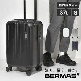 スーツケース Sサイズ 機内持ち込み キャリーケース TSロック バーマス ファスナー48c ビジネス ストッパー 旅行 強い 軽い 静か 静音 キャスター USBポート 充電 仕事 社会人 出張 男性 YKK製 Lisof 双輪 軽量 37L 保証 小型 115cm ブラック ネイビー シルバー