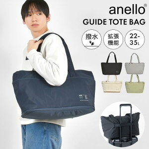 _{Si|Cg5{^g[gobO Al anello fB[X A4 e 傫 s t@Xi[t L[IobO y iC gxobO {XgobO 20L 35L 1 2  