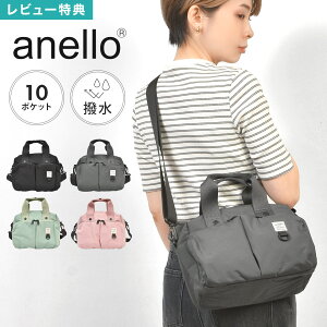 Al anello V_[obO ~j{Xg 2WAY ΂߂ y  ͂ e |Pbg  [  RpNg  Vv  JWA |  ʋ ʊw 