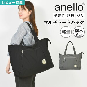 _{Si|Cg5{^anello Al g[gobO fB[X e y A3Ή 傫  | t@Xi[t |Pbg ʋ ʊw }U[YobO Vv n JWA 