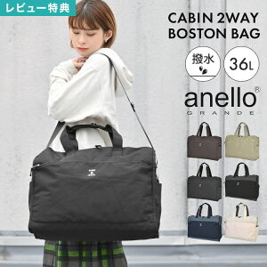 yTzAl Of {XgobO fB[X s y e anello GRANDE  23  ubN x[W | V_[ 2WAY  ̎q ΂߂ Cws ъ