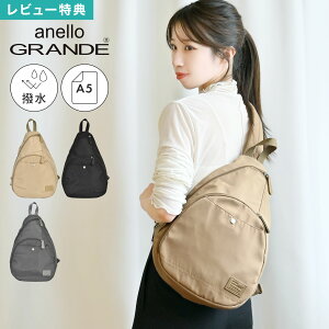 NX{fBobO anello GRANDE Al fB[X V_[ ΂߂ {fBobN e A5 y ꂢ  v  Vv l 킢 ybg{g[ E |