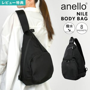 {fBobO Al anello Y fB[X  A5 y ybg{g @\ |Pbg  iC ΂ߊ|obO V_[obO TuobO NX{fBobO s 