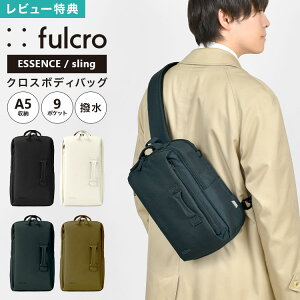 【特典あり】fulcro フルクロ ボディバッグ メンズ 大容量 ESSENCE fma-0002 ショルダーバッグ 大きめ ブランド おしゃれ A5 斜めがけ クロスボディバッグ 旅行 通勤 通学 男性 ワンショルダー スリ