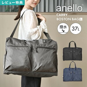 {XgobO anello Al fB[X e s y  37L @\ 3WAY V_[ {Xg obO 23 o Cws V[Y|Pbg L[I WobO @ 