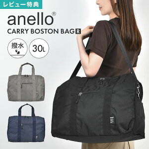 {XgobO anello Al 30L fB[X e s y  @\ 3WAY V_[ {Xg obO 12 23 o Cws V[Y|Pbg L[I WobO @