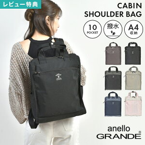 _{Si|Cg5{^bN anello GRANDE Al Of fB[X g[gbN 2Way e A4 13L y  ^ g[gobO bNTbN ʋ ʊw l q Z |Pbg