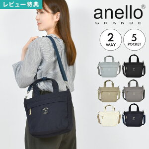 g[gobO anello GRANDE Al Of fB[X 2way V_[  ~j y A5 t@Xi[t V_[obO ~jg[gobO TuobO }U[YobO ꂢ 킢 