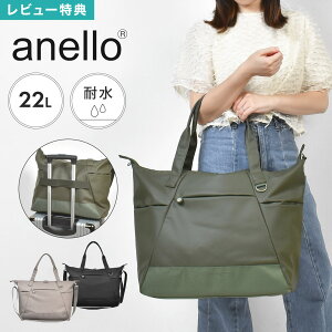 g[gobO anello Al fB[X  {XgobO e 22L 2WAY y  ϐ t@Xi[t L[I |Pbg V_[  ʋ ʊw s gxobO rW