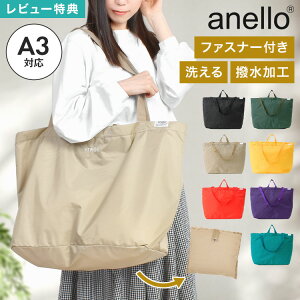 �g�[�g�o�b�O �傫�� �t�@�X�i�[�t�� anello �A�l�� TOY ���f�B�[�X �����Y ��e�� A3 �i�C���� ���� �y�� �􂦂� 2way �V�����_�[�o�b�O �΂߂��� �܂肽���� �R���p�N�g �L�����[�I�� �����h��