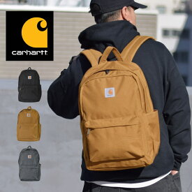 リュック carhartt カーハート メンズ レディース 大容量 通勤 通学 リュックサック 21L 大容量 デイパック バックパック マザーズバッグ アメカジ ストリート ワーク カジュアル 89170835 黒 茶色 グレー かっこいい 頑丈 丈夫 中学生 高校生 大学生 大人 鞄 かばん 防災