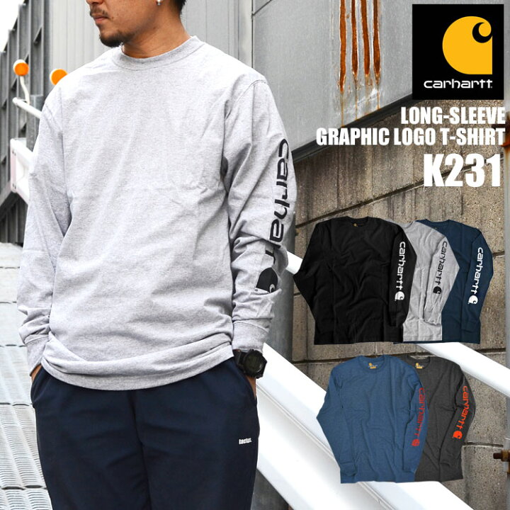 楽天市場 Tシャツ 長袖 Carhartt カーハート ロンt 袖ロゴ メンズ レディース 黒 ブラック グレー ヘザーグレー ネイビー ロゴ コットン ロングスリーブ ロング ストリート K231 リブ袖 オリジナルフィット ショルダーロゴ 大きいサイズ アメカジ 無地 おしゃれ 人気