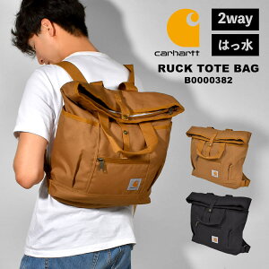 �����b�N �����Y �J�[�n�[�g carhartt ���f�B�[�X �����b�N�T�b�N �o�b�N�p�b�N �g�[�g�o�b�O �g�[�g�����b�N 2way ���� ��e�� �ʋ� �ʊw PC �^�u���b�g 15�C���` ���[ �|�P�b�g A4 �J�o�� �� ����